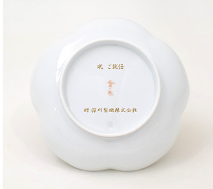 商品への名入れ