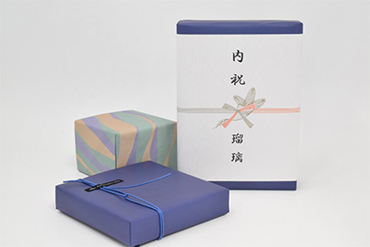 化粧箱