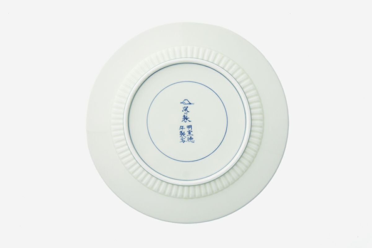 草花折枝白抜紋 26㎝ミート皿 | 有田焼 深川製磁｜公式オンラインストア