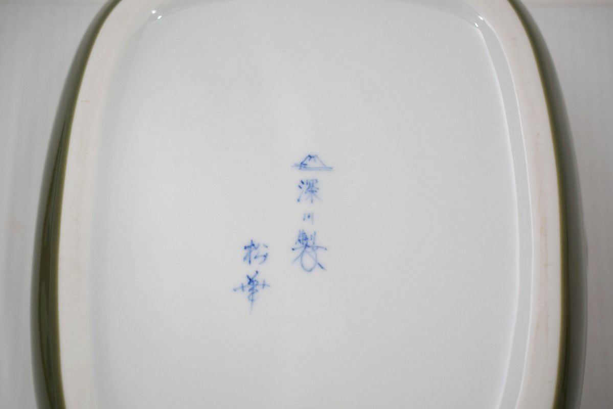 古代青磁釉椿文様 陶箱 | 有田焼 深川製磁｜公式オンラインストア