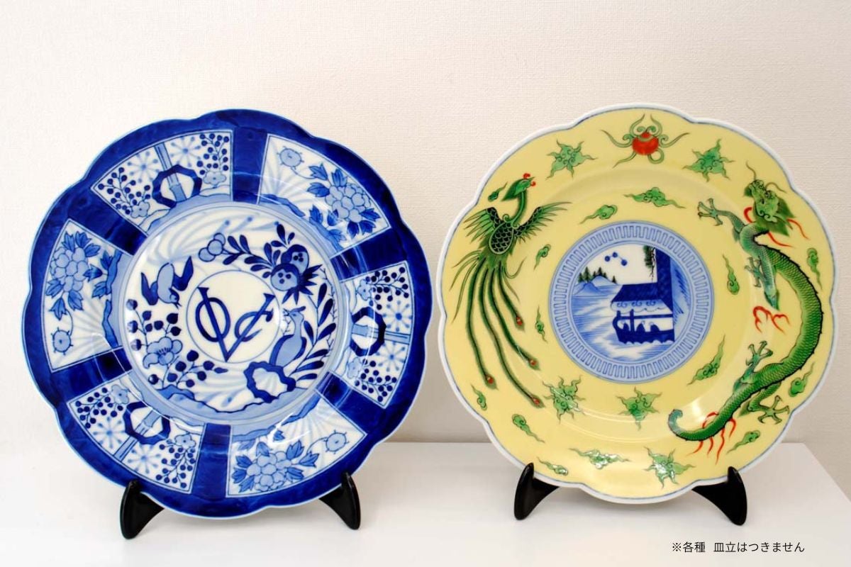 時代　深川製　染付三ツ盃　木箱付　直径11.6/9.6/7.9㎝ 染付木蓮／花鳥外濃 | 有田焼 深川製磁｜公式オンラインストア