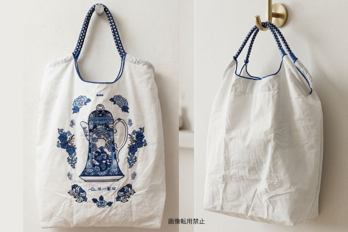 Ball&Chain × 深川製磁〔ポット柄〕コラボエコバッグ【正規品】Ｍサイズ Ball＆Chain×深川製磁BCポット柄WHITE（M）エコバッグ | 有田焼 深川製